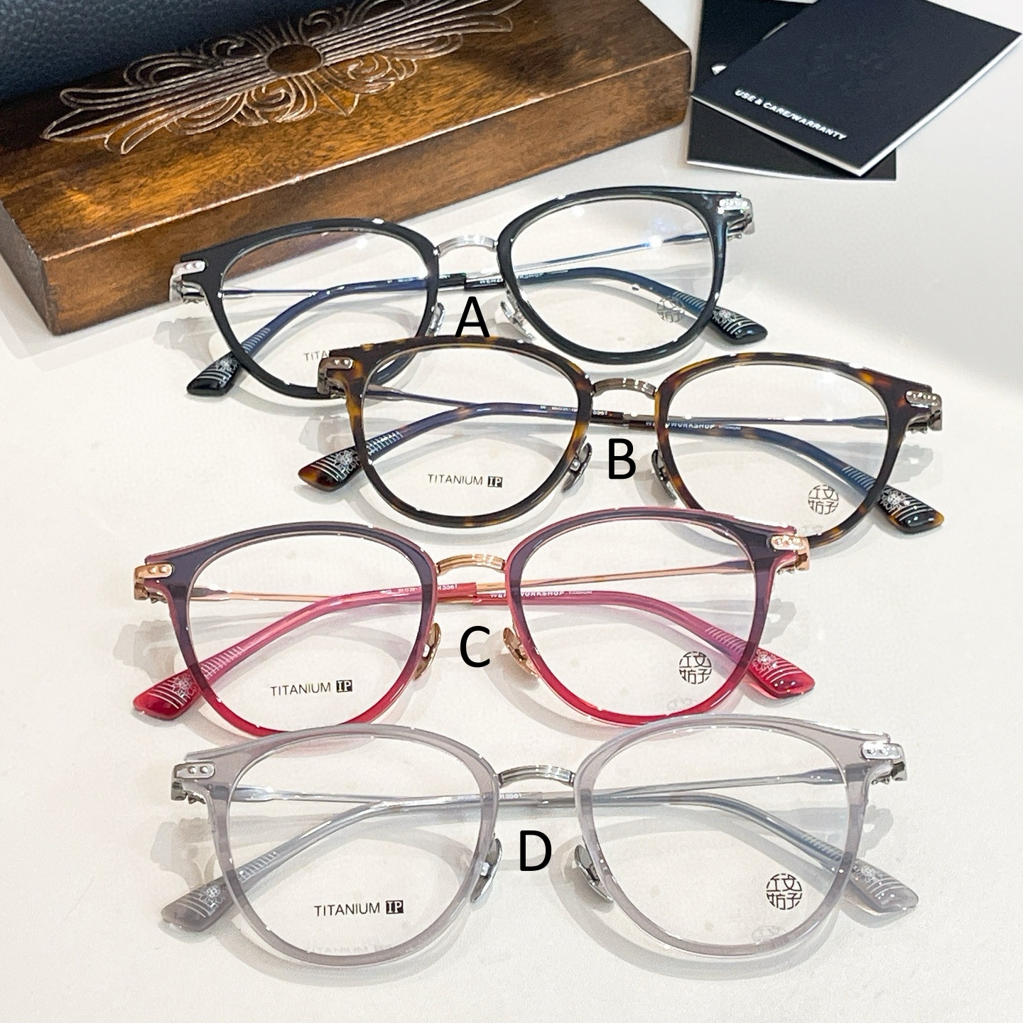 크롬하츠 Chrome Hearts CH5561 50口20-150