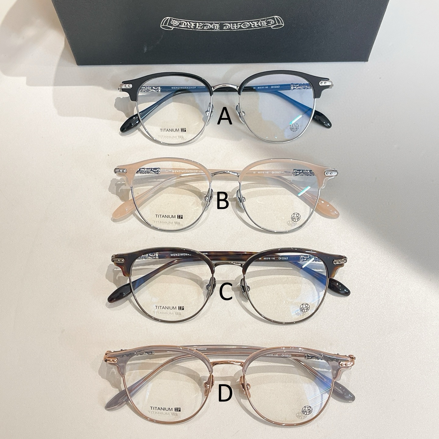 크롬하츠 Chrome Hearts CH5563 48口18-145