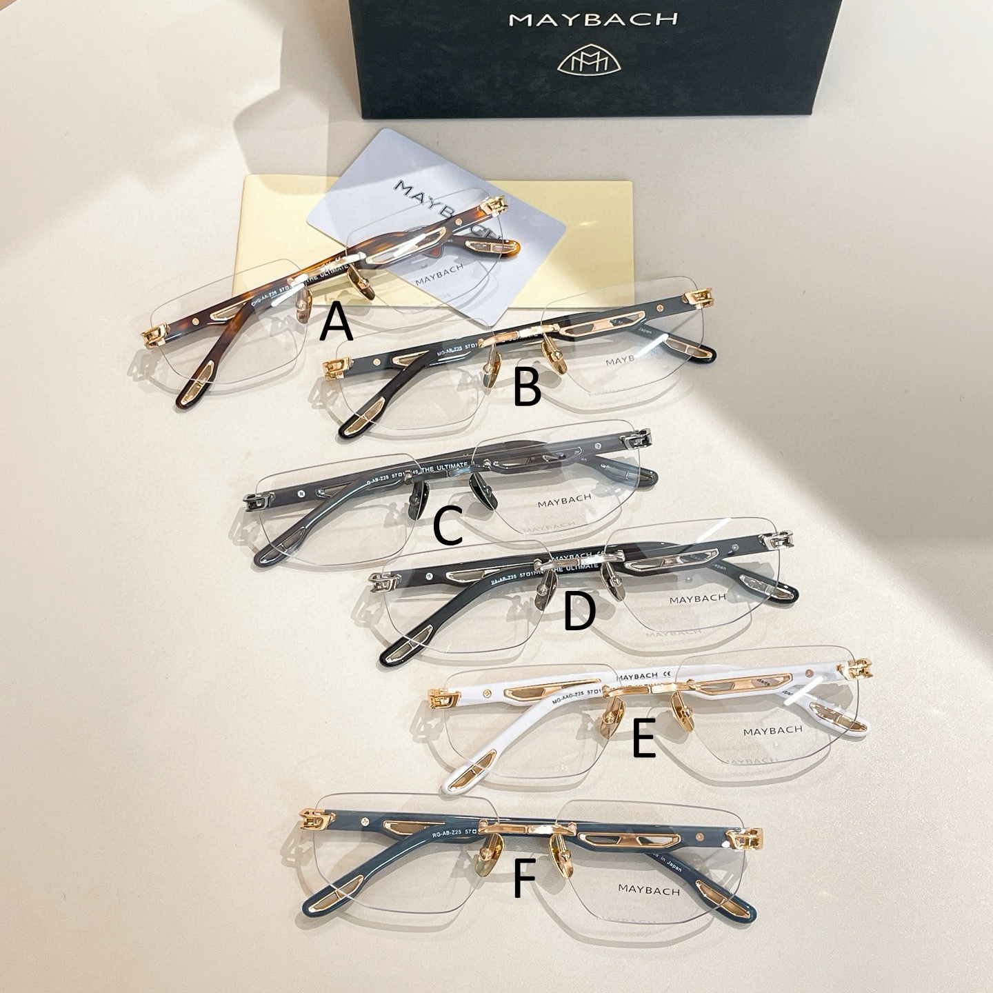 MAYBACH THE ULTIMATE II 57口17-142