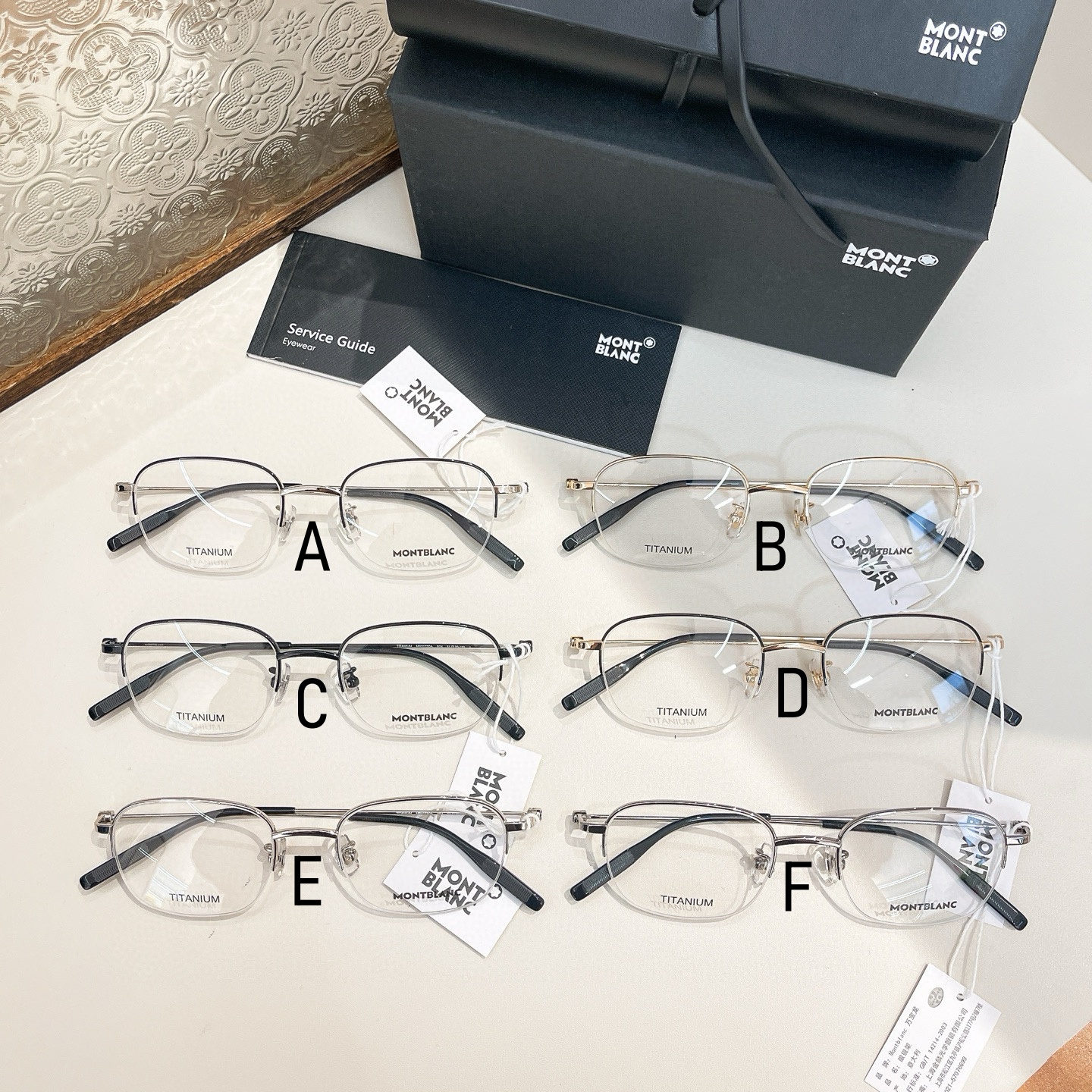 Mont Blanc MB0372OA 51口20-150