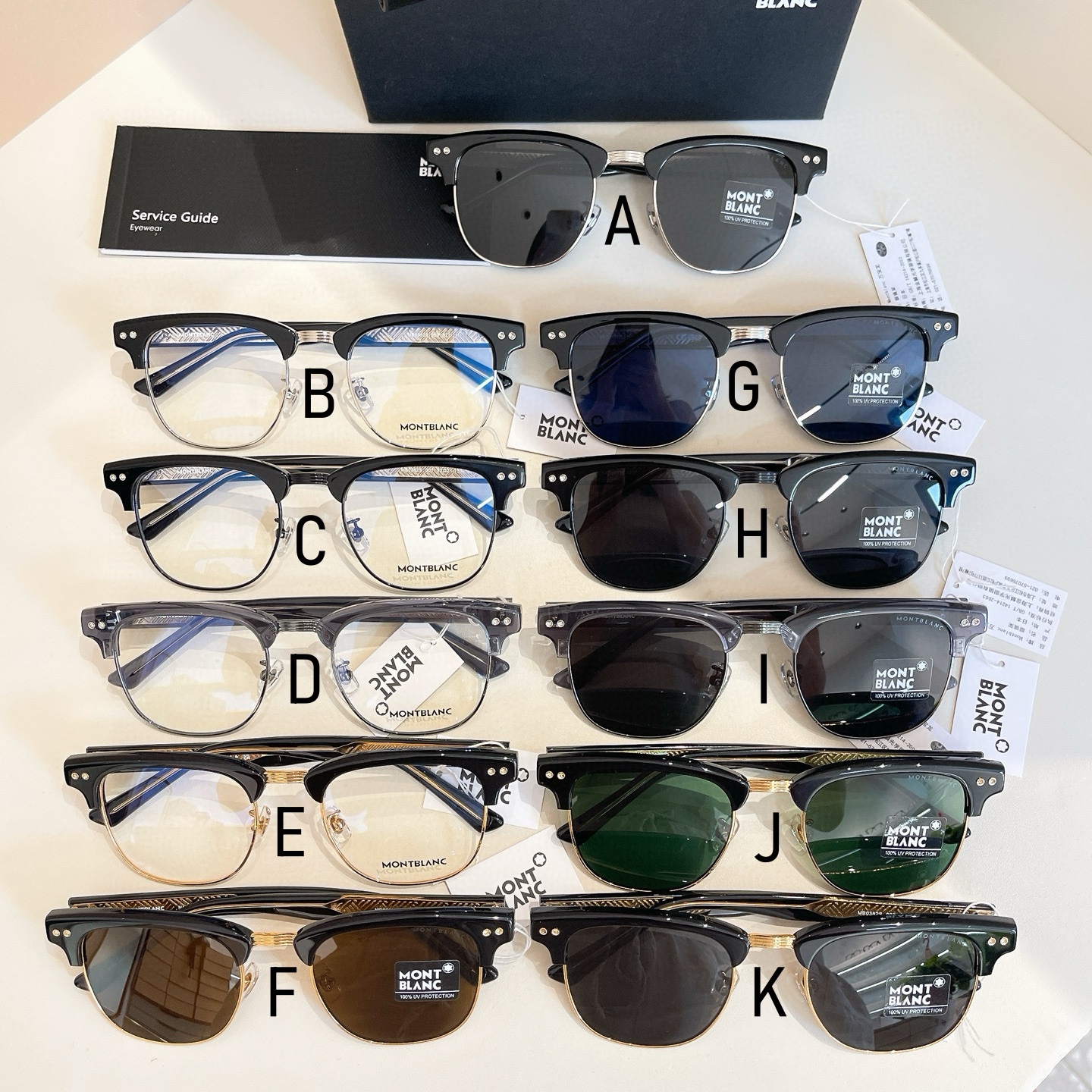 Mont Blanc MB0382S 51口21-150