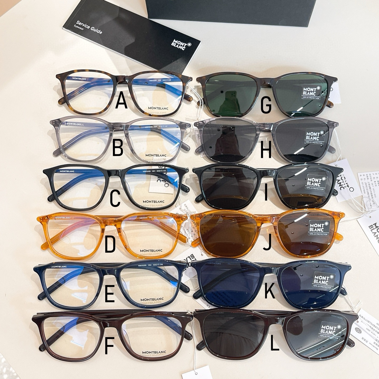 Mont Blanc MB0420SK 55口19-145