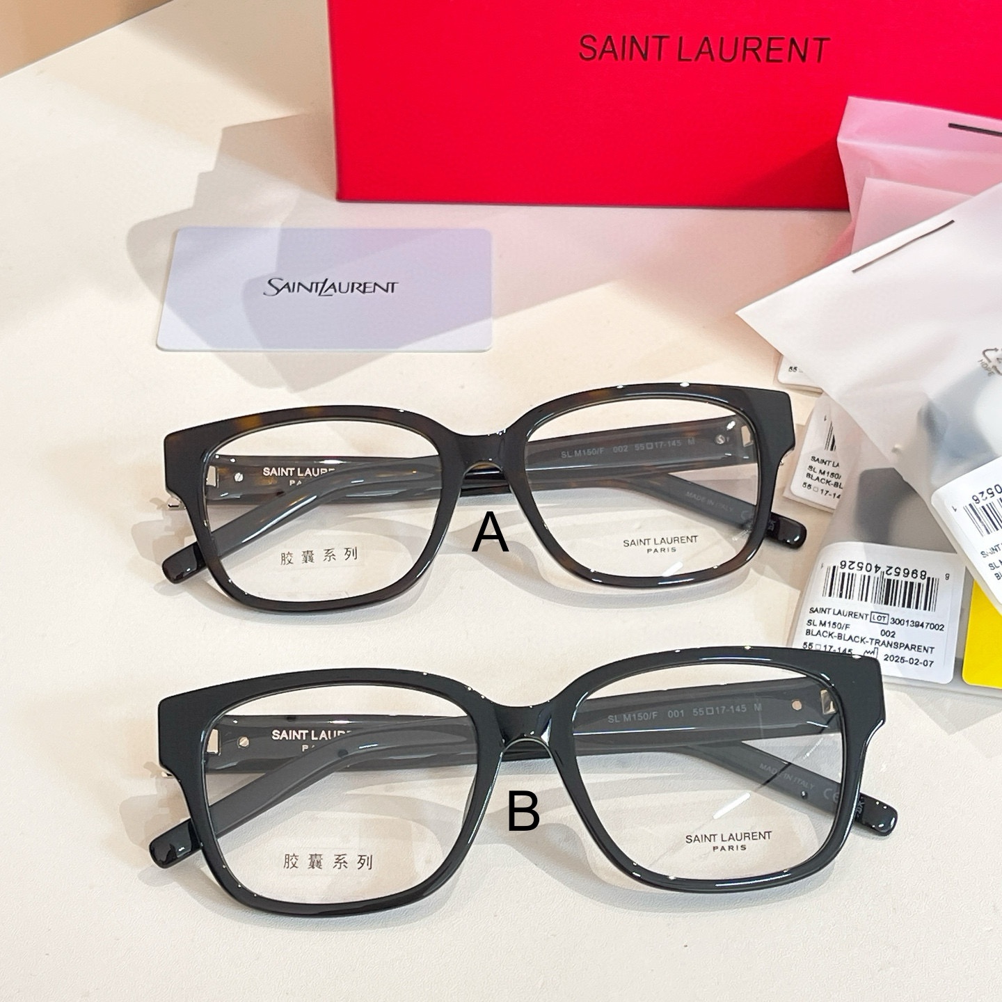 생로랑 Saint laurent SL M150-F 55口17-145