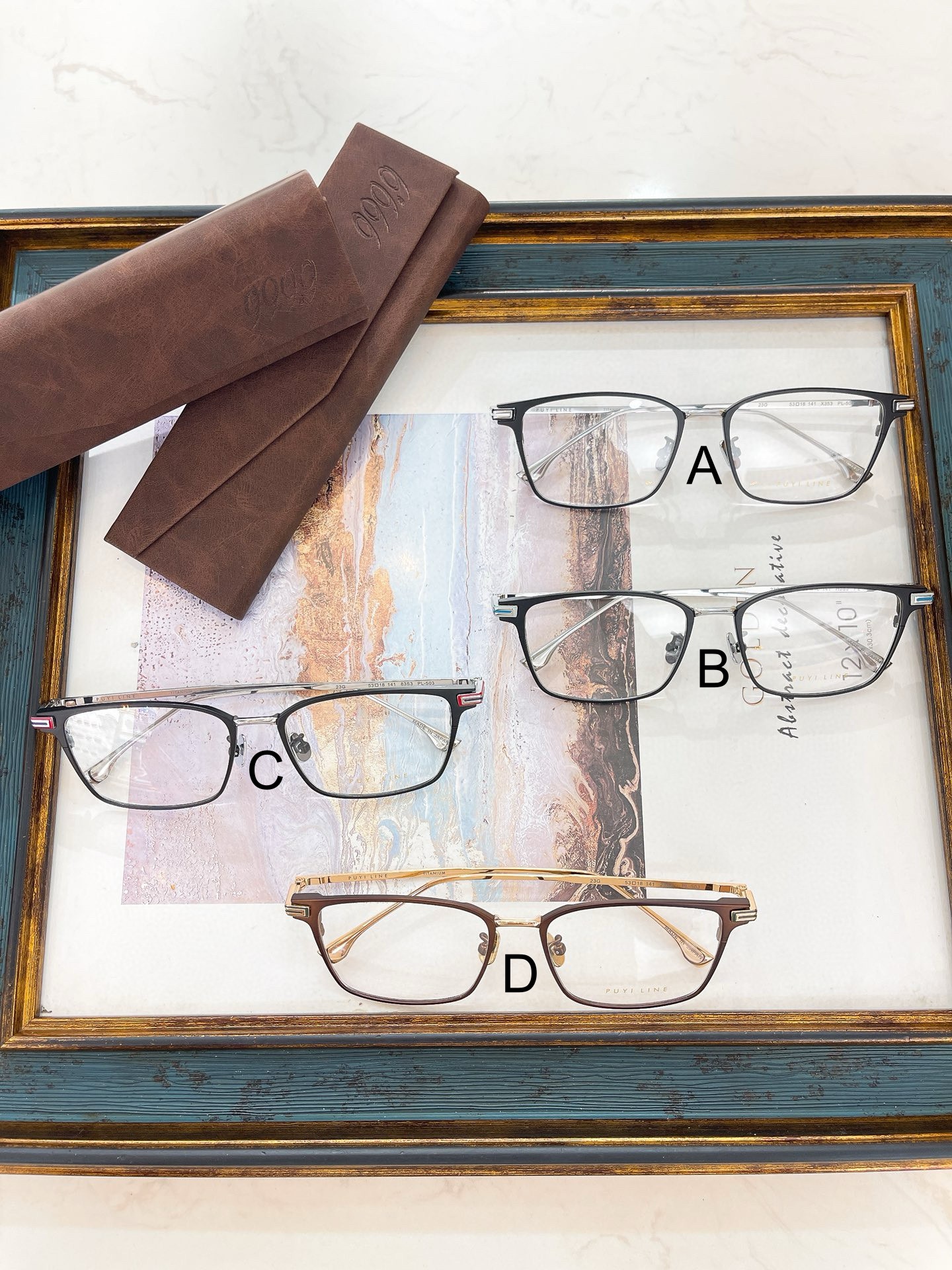 999.9 x PUYI PL-503 53口18-141