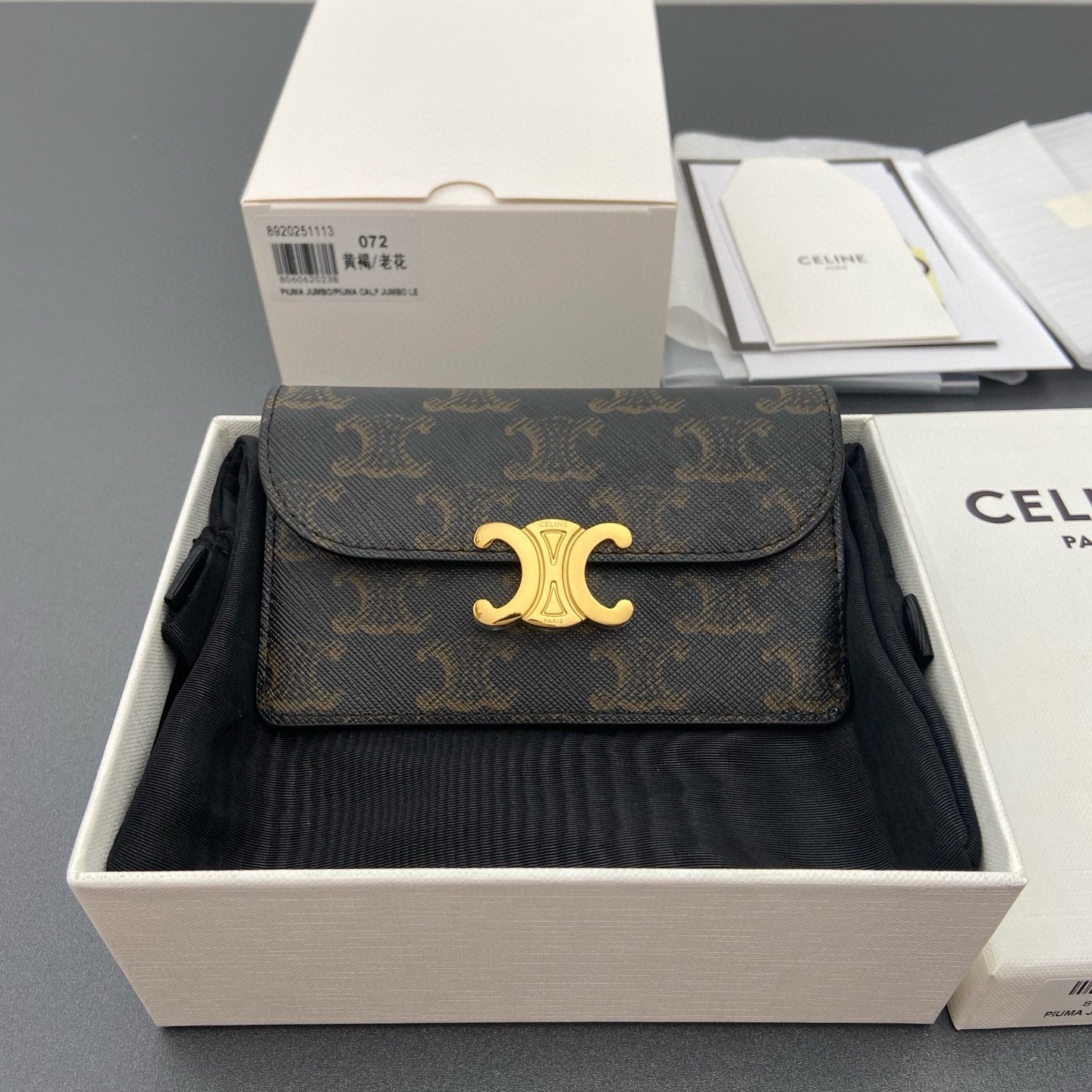 셀린느 Celine Triomphe 10P072CQH.04LU 073 072  지갑 9.5CM