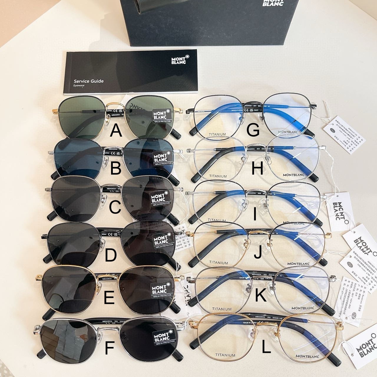 Mont Blanc MB0245OA 52口20-145