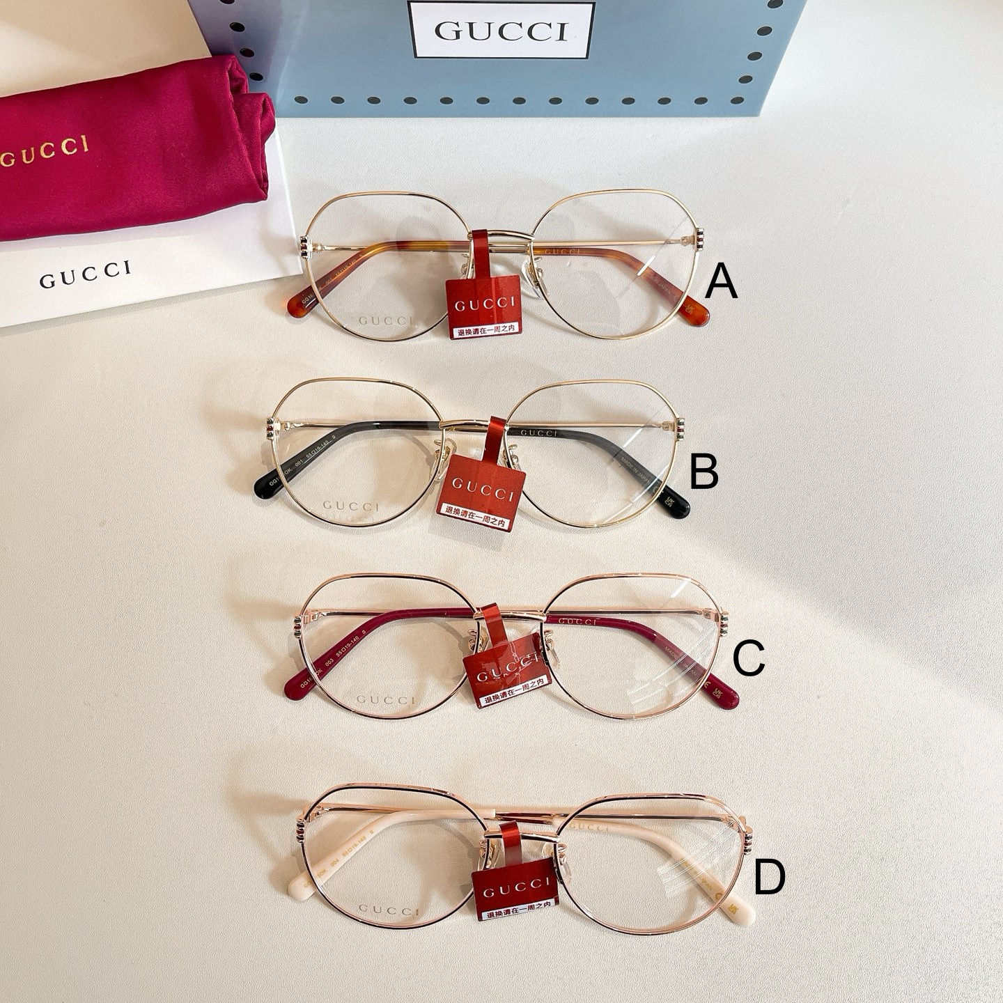 구찌 Gucci GG 1675OK 55口19-140