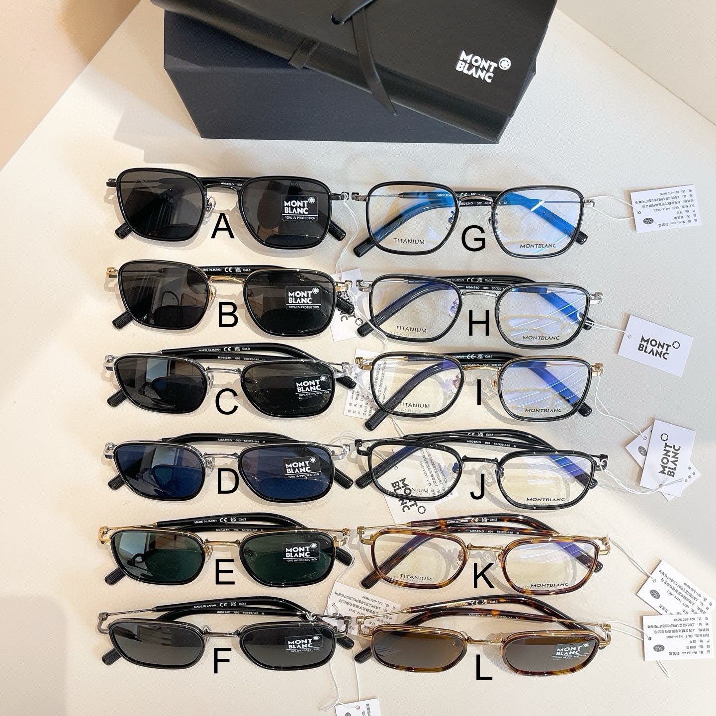 Mont Blanc MB0424O 50口22-145