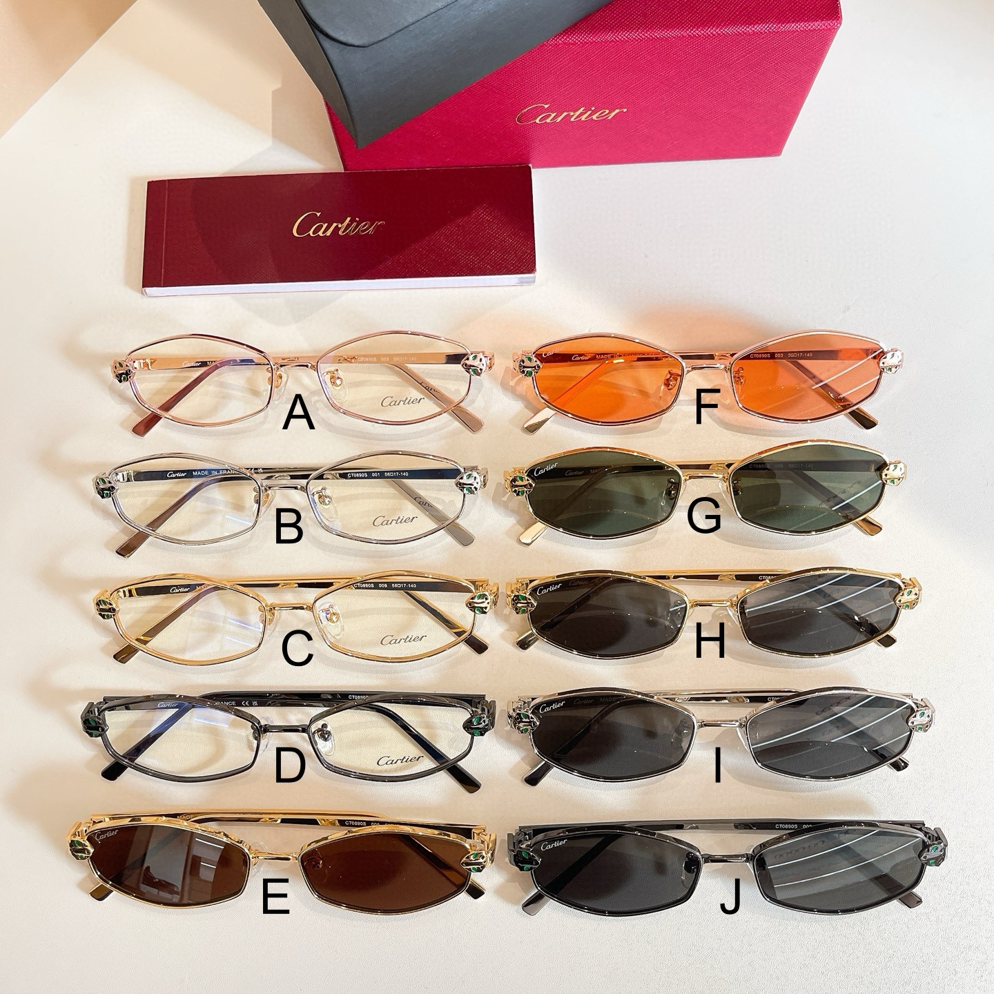 까르띠에 Cartier CT0890S 56口17-140