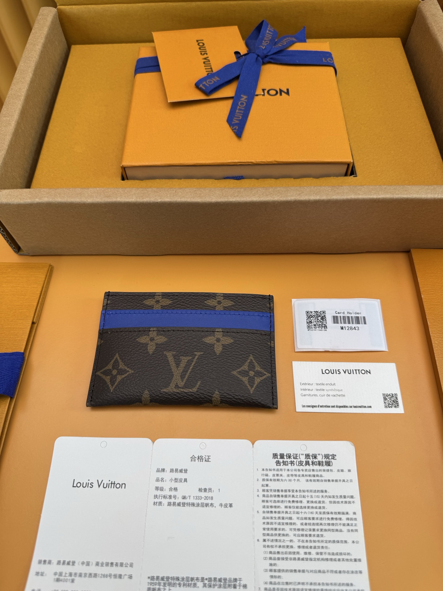 루이비통 Louis Vuitton M12843 카드 케이스 11cm