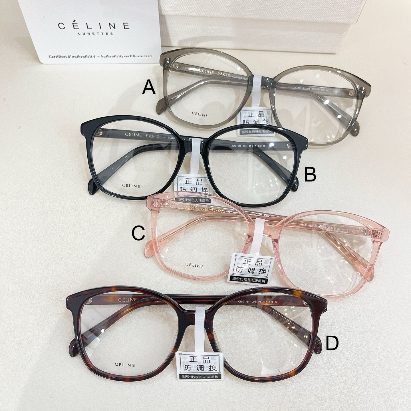 셀린느 Celine CL50115I 55口17-145
