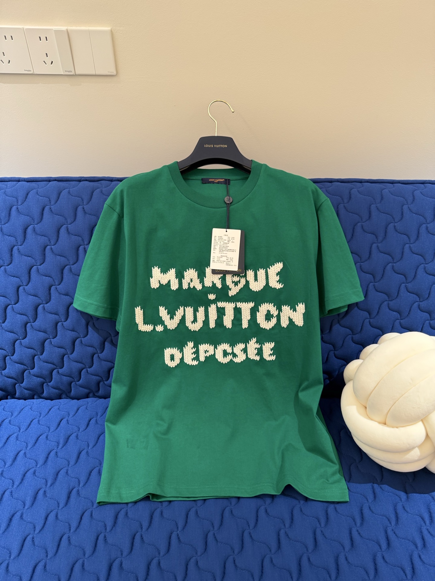 루이비통 Louis Vuitton 반팔 티셔츠