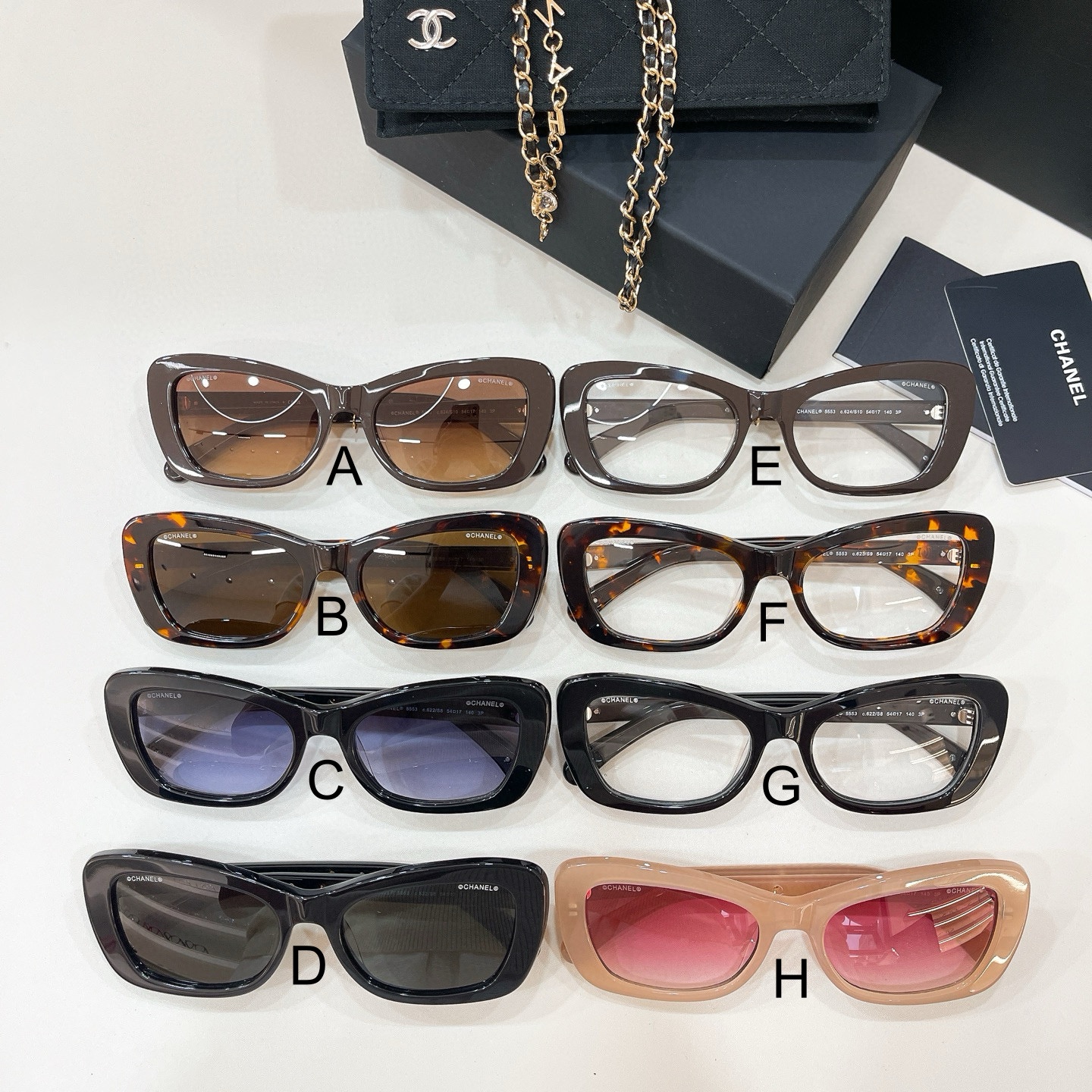 샤넬 Chanel 5553 54口20-140