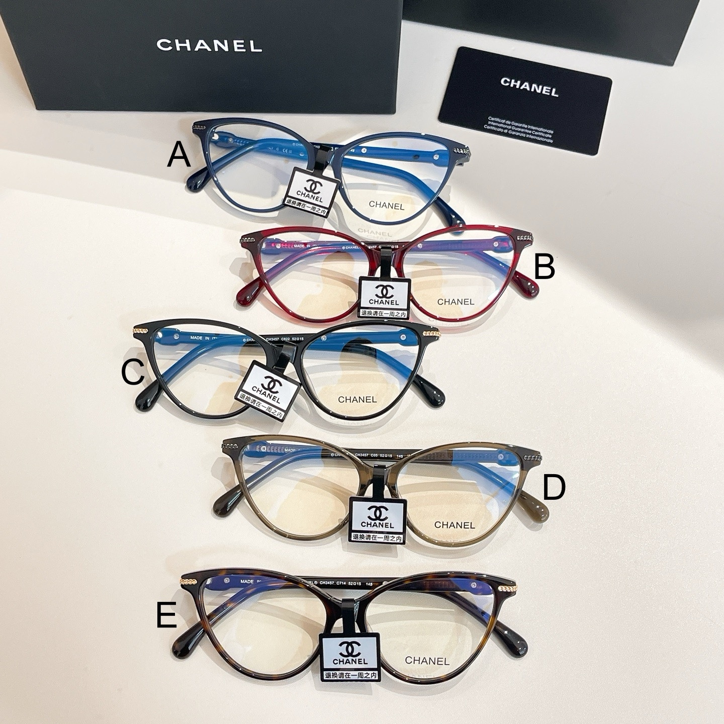 샤넬 Chanel 3457 52口15-145