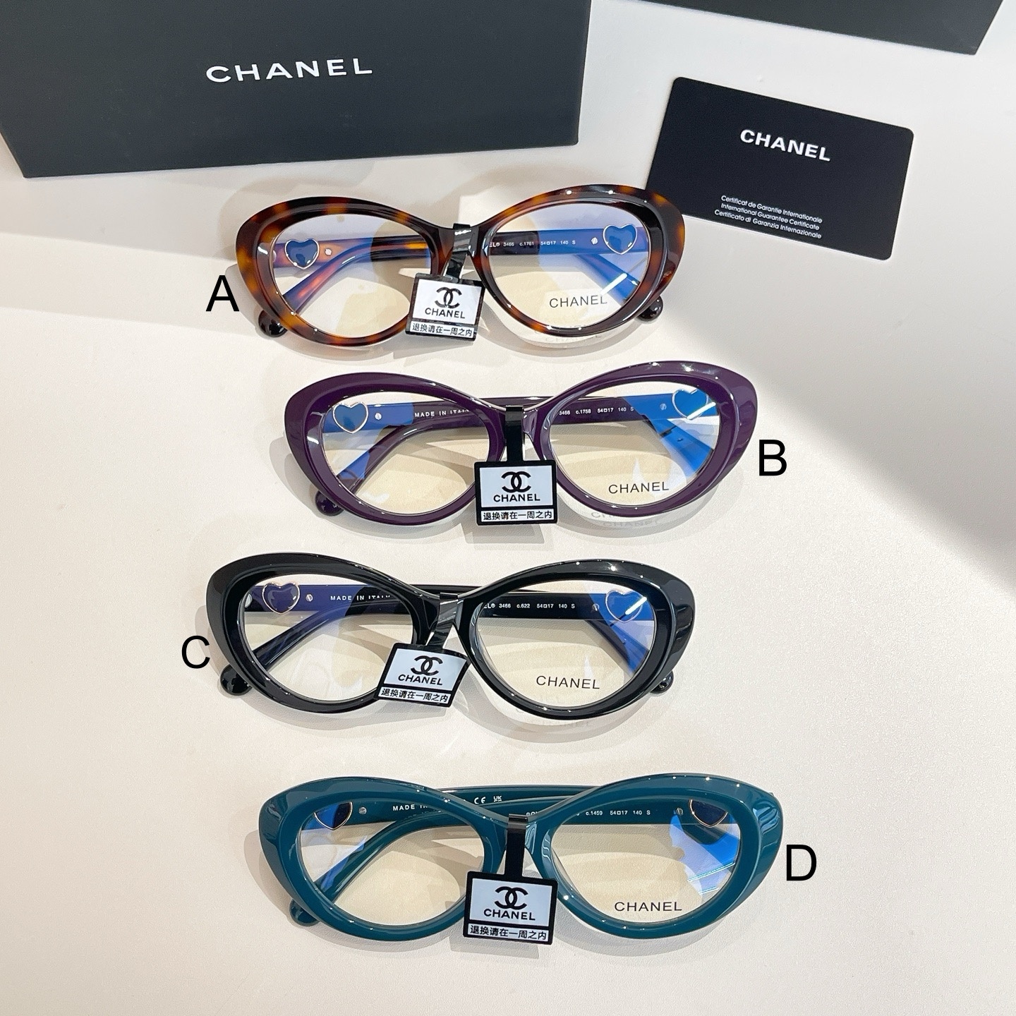 샤넬 Chanel 3466 54口17-140