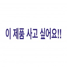 에르메스 스카프