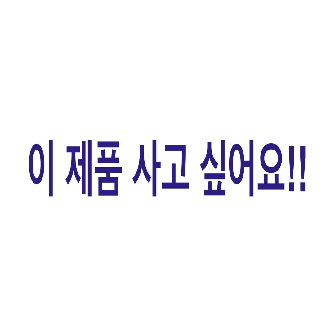 (개인결제)프레드 오더블랙  (이미지 별첨)  