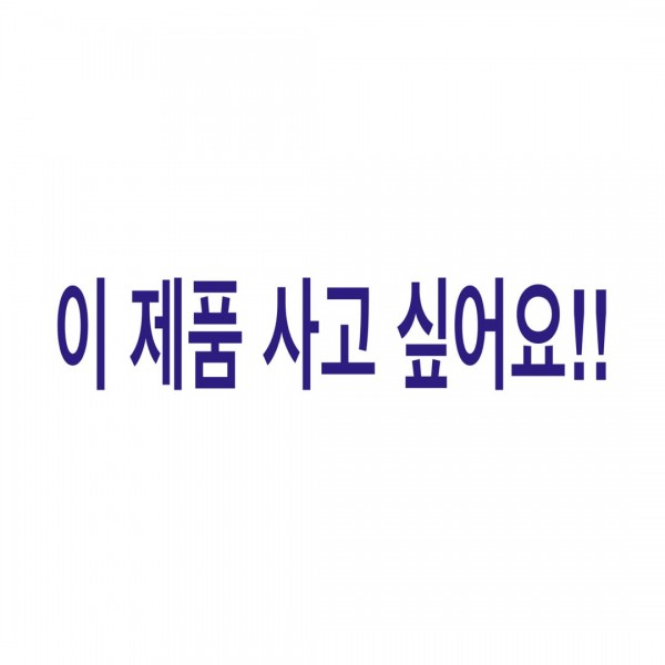 (개인결제) 크롬하츠 Chrome Hearts VAGILANTE  투명렌즈 (이미지 별첨)